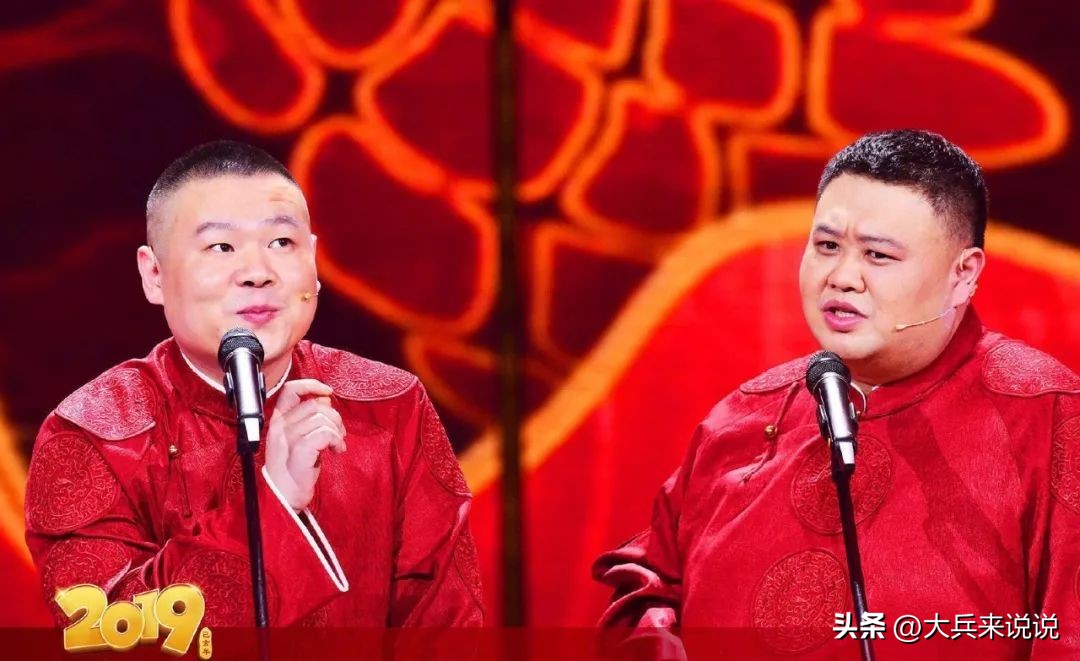 岳云鹏相声专场怎么买票,岳云鹏相声专场观众大规模退票