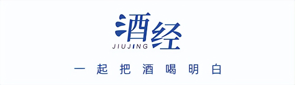 中国白酒最新排名50强一览表,2021中国白酒排名200强