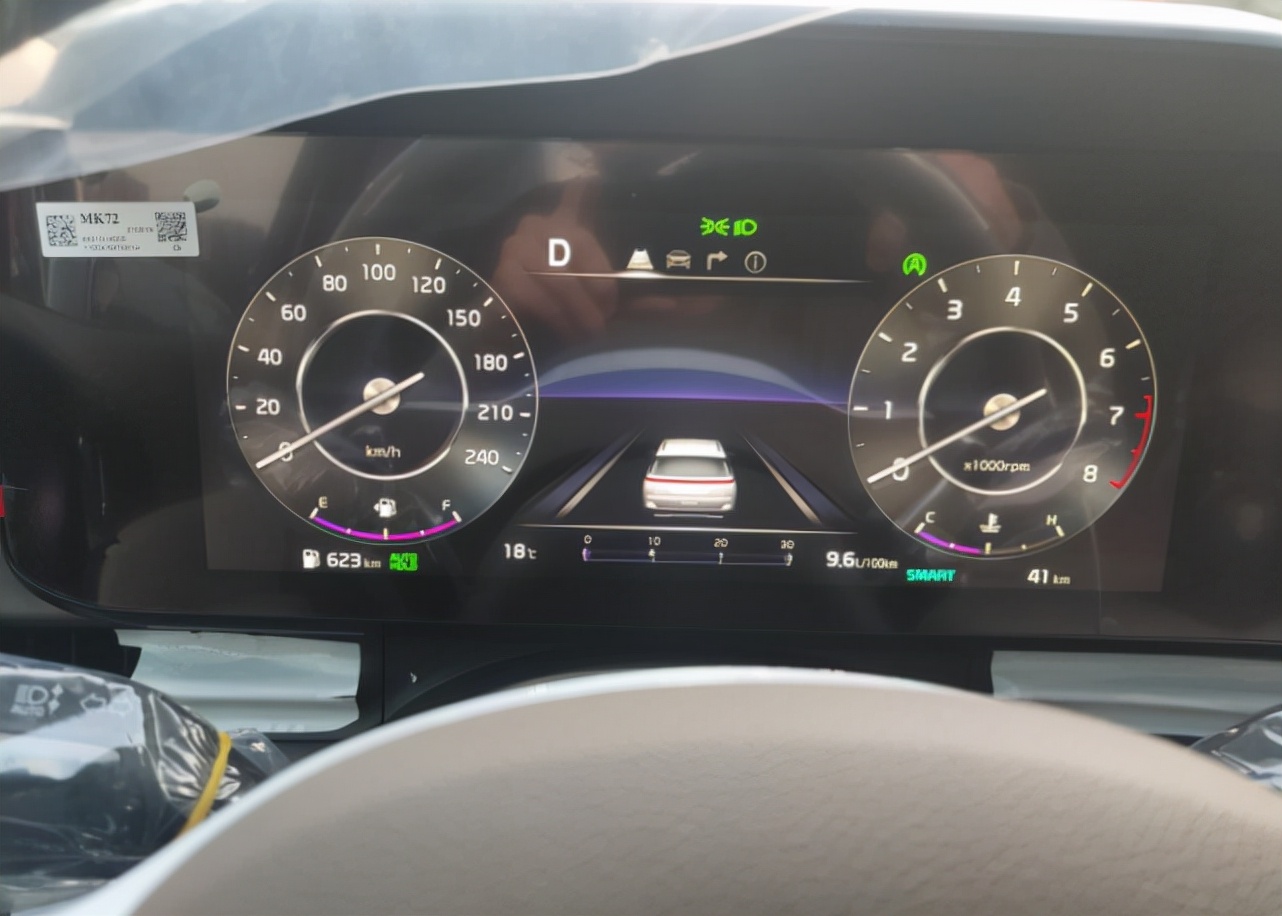 河南车主喜提起亚嘉华，开了2295公里后，说出了真实驾驶感受