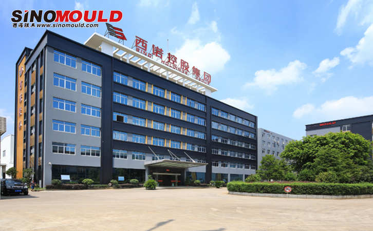 黄岩专业漆桶模具制造商