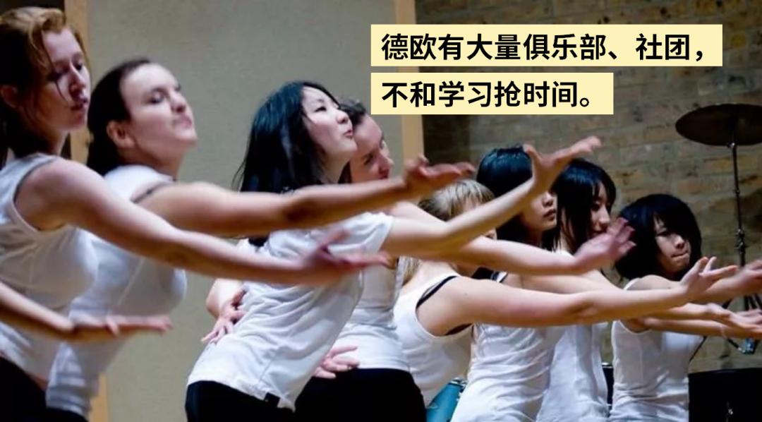 “当代孟母”梦中情校！英式House，英国德欧中学牛剑G5拿手软