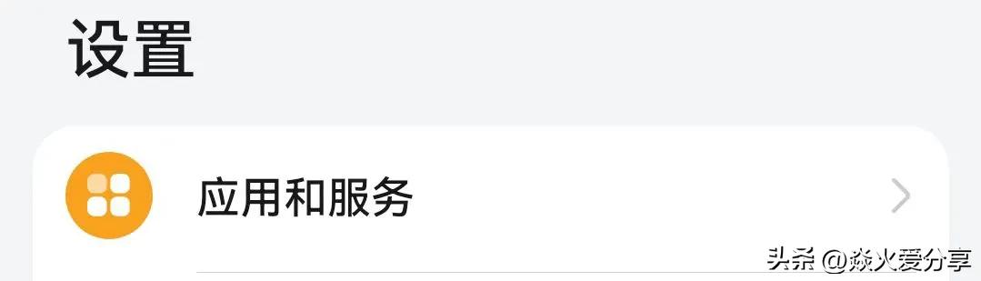 安卓手机内存不足怎么清理最有效,vivo手机内存不足怎么清理最有效