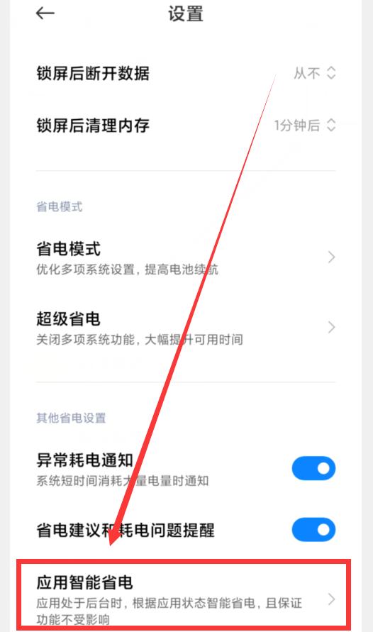 手机弹出手机卡顿严重垃圾清理中,手机卡顿反应慢怎么解决手机卡