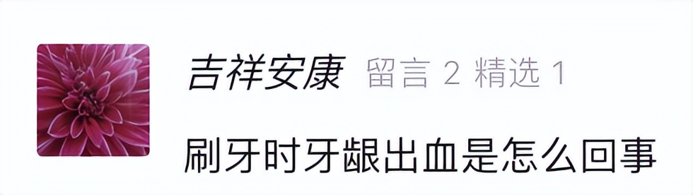 腰酸腰硬怎么治疗,腰疼腰僵硬怎么缓解