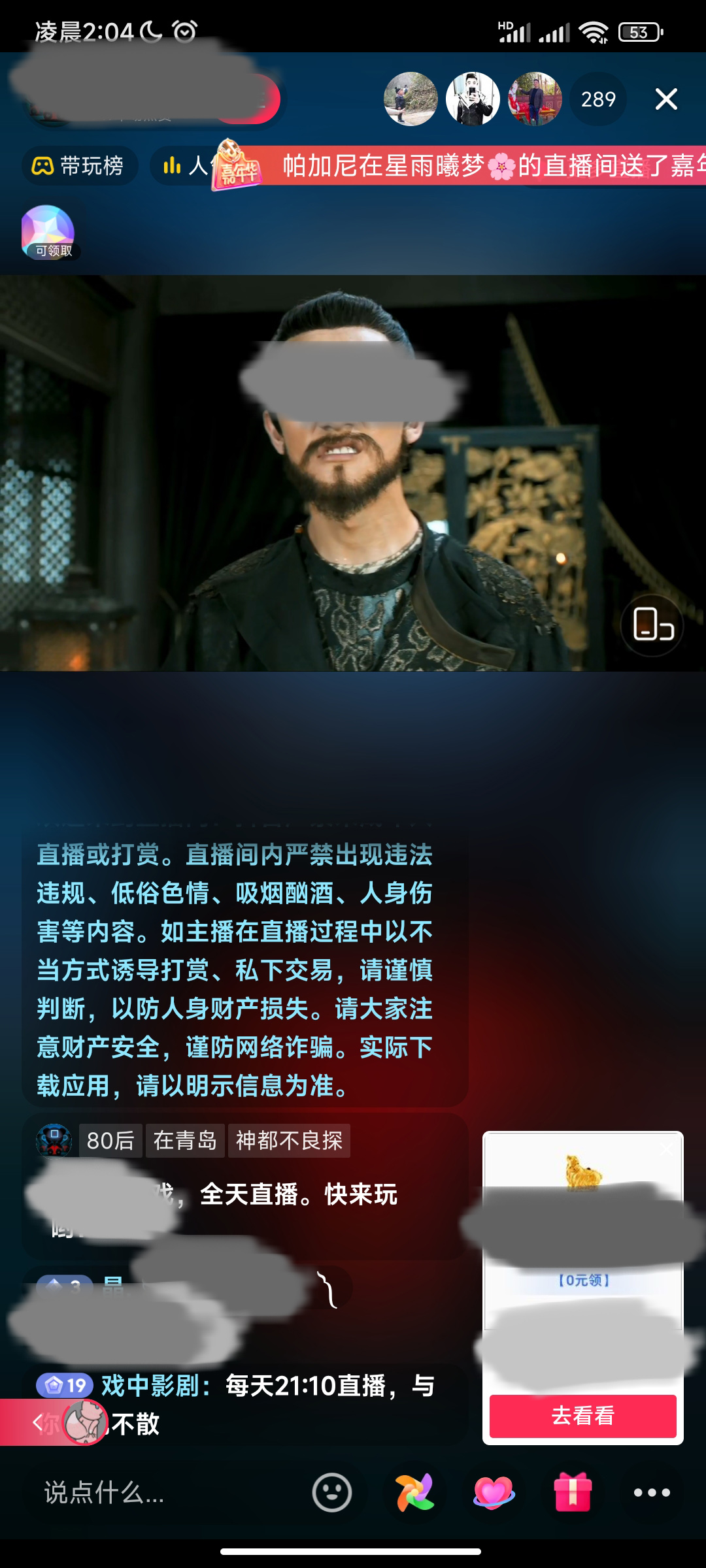 网址生成器怎么做,把一个长网址变成短网址设计方案