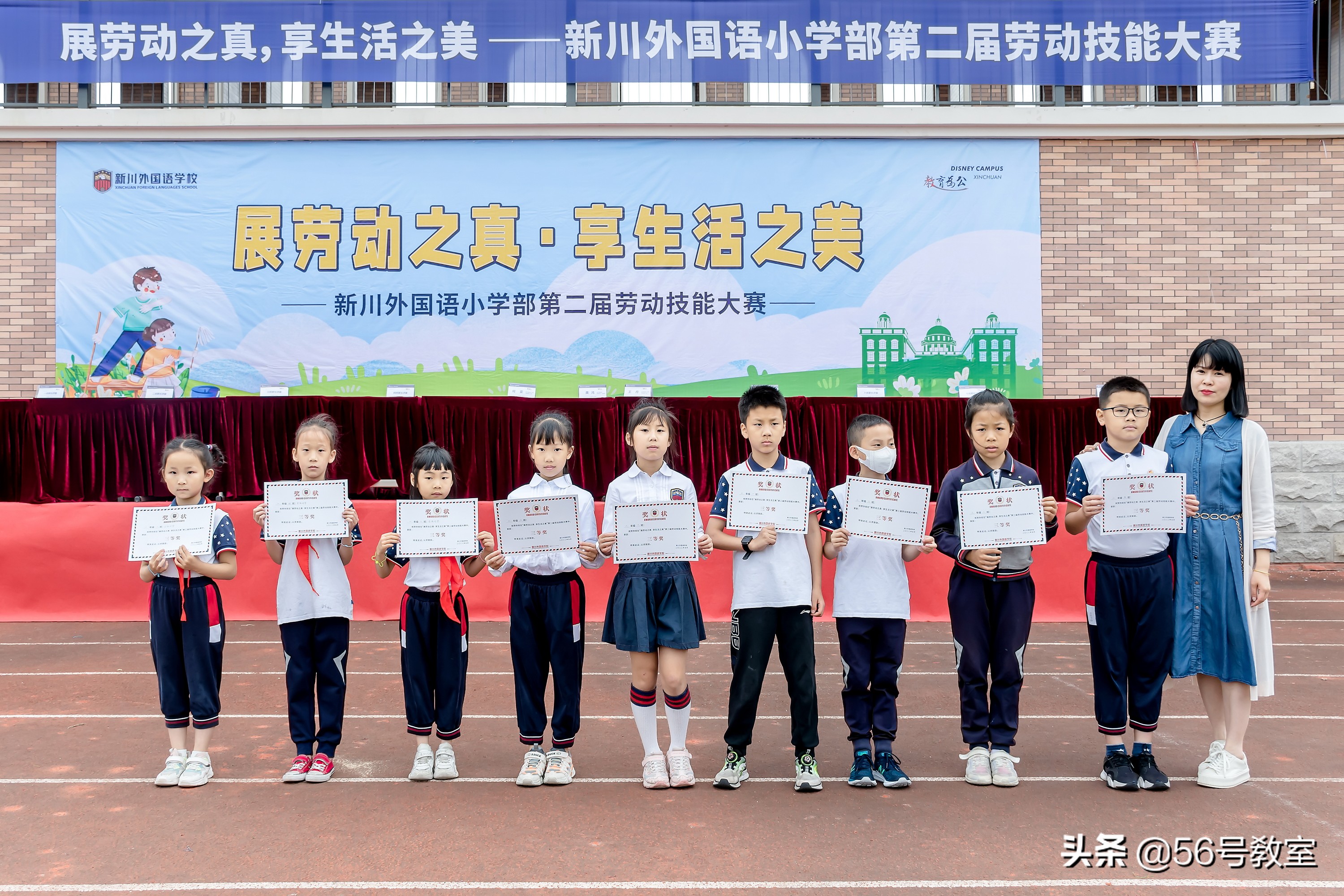 小学生叠衣服系鞋带,小学生比赛叠衣服系鞋带