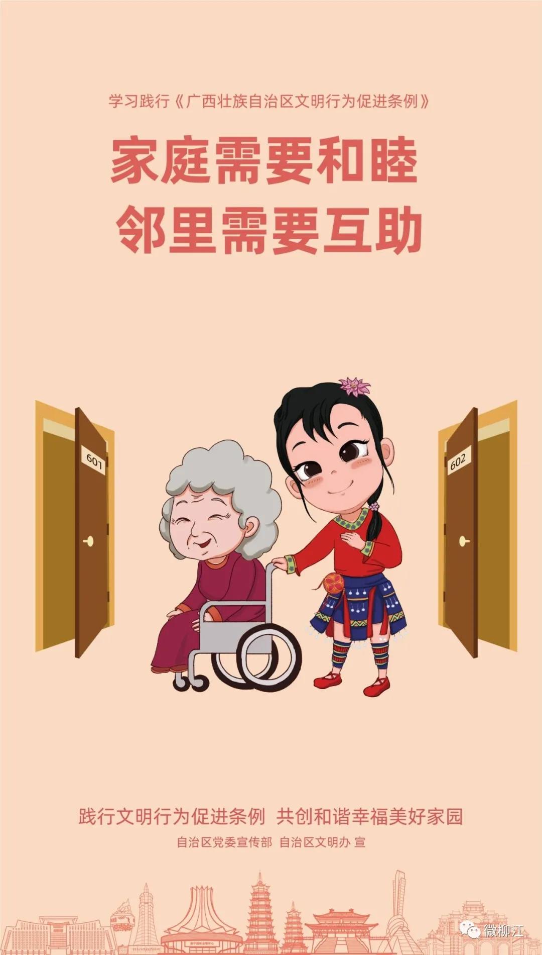 这样的比赛“足”够精彩