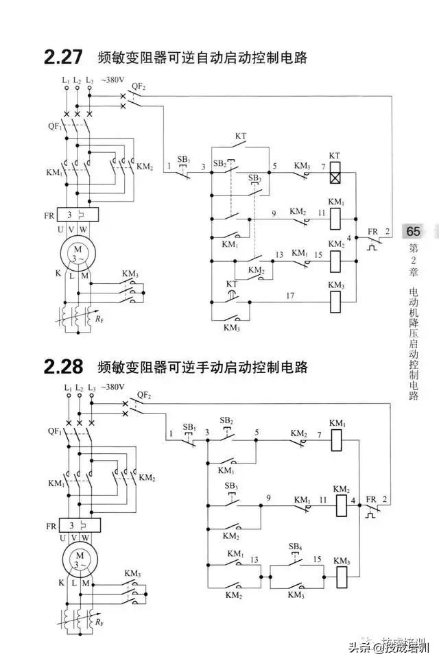 基础电路图串联,基础电路图实际操作