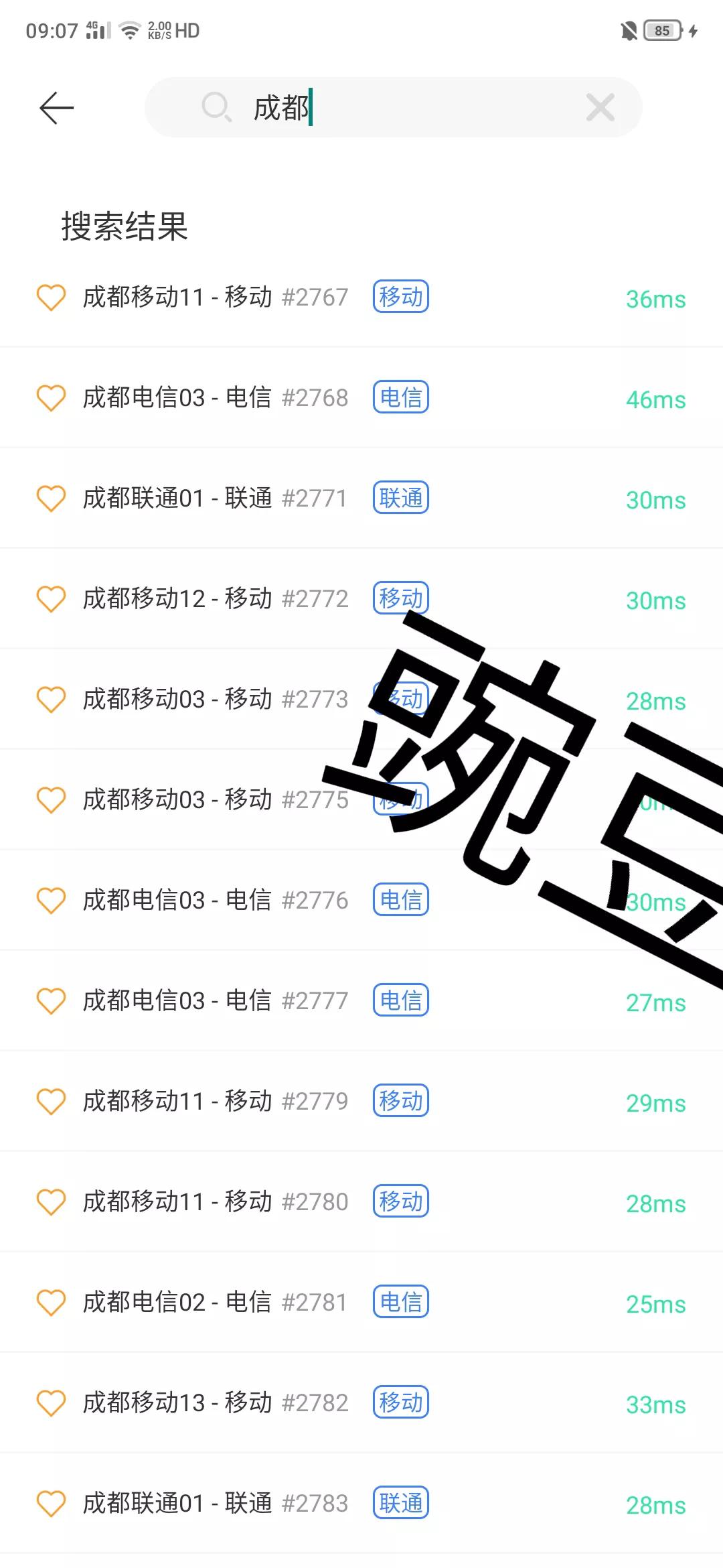被骗20万心里堵得难受怎么办,被骗20万找不回来了怎么办