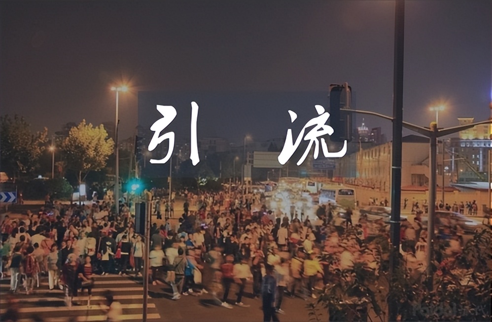 我，19年发财迷梦，花50万在珠海加盟一家生鲜店，如今妻离子散