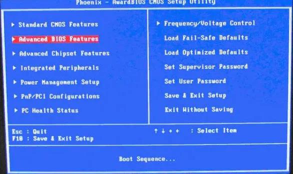 u盘启动快捷键,u盘启动快捷键台式机
