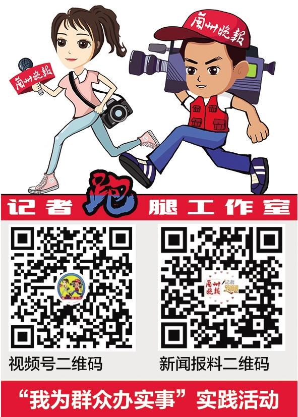 馨易租靠谱吗,馨易租公司事件
