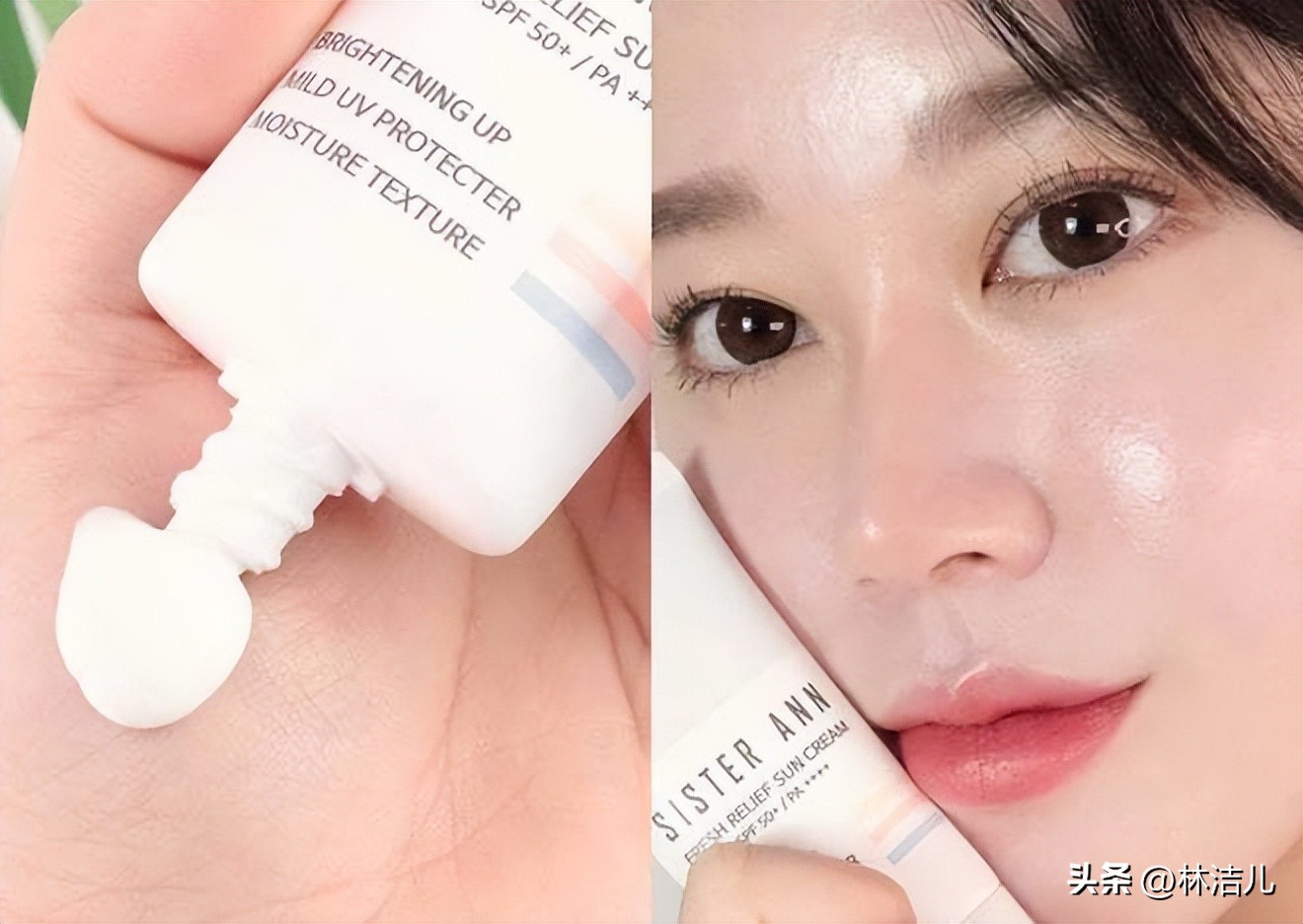 欧阳娜娜清透氧气蜜桃妆,欧阳娜娜推荐气垫