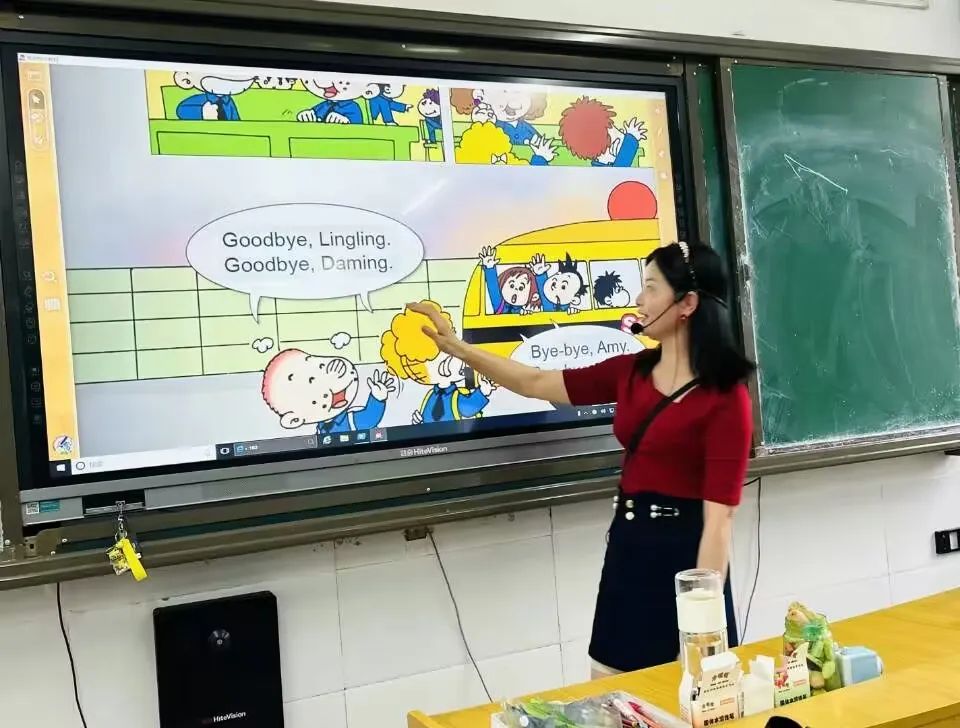 小学课后服务语文,金康园小学课后服务课