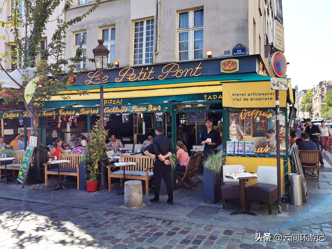 「那年夏天，在巴黎做一个印象派的流浪者」（上）