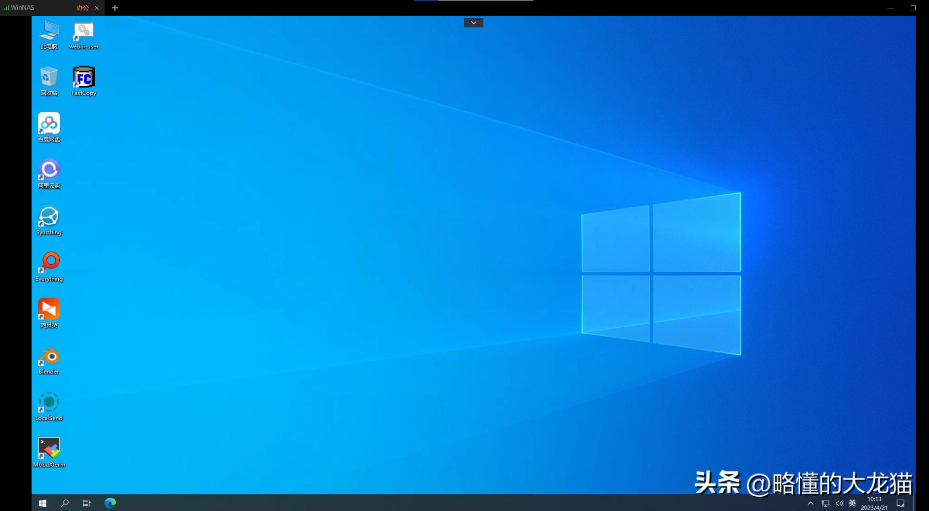 如何装windowsserver系统,怎么自己组装一台nas