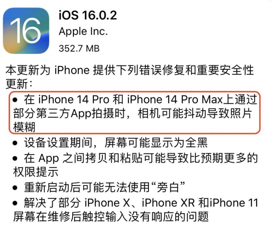 为什么iphone14有双卡和单卡,iphone14突然变成单卡了