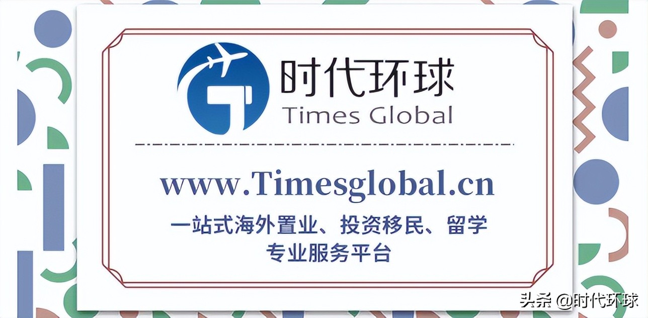 「时代环球」雅典北部奥体中心旁，31万欧元限时促销