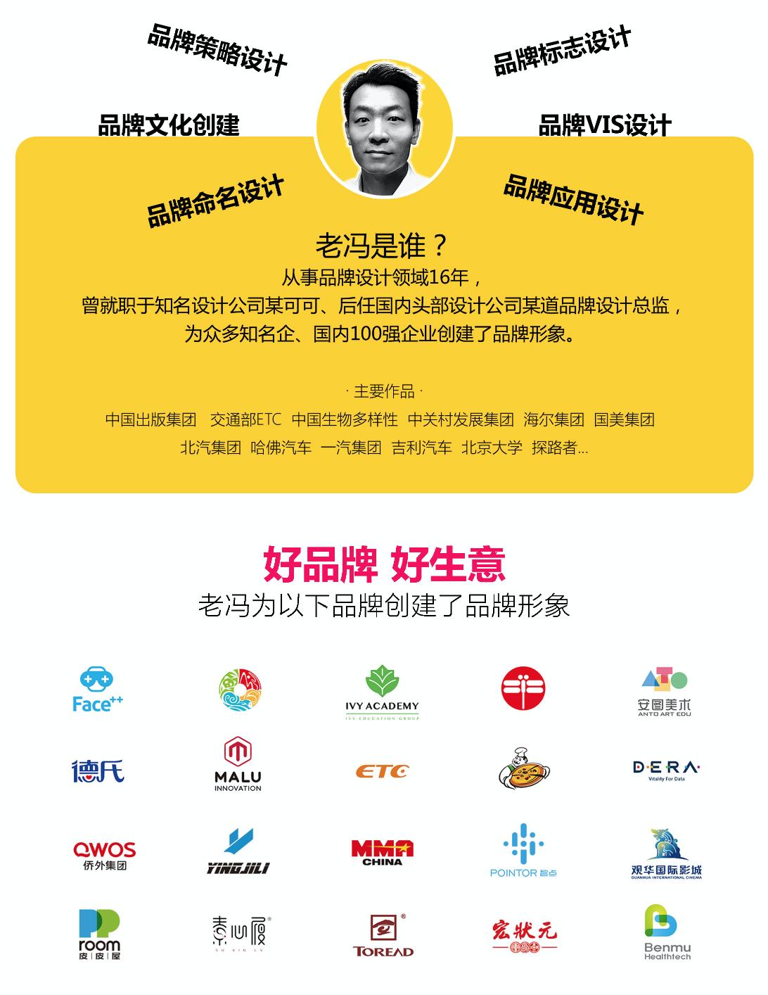 世界十大奢侈品品牌排名,2020年中国奢侈品销量全球排名