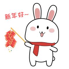 速看！新年将至，囤年货避开花“冤枉钱”