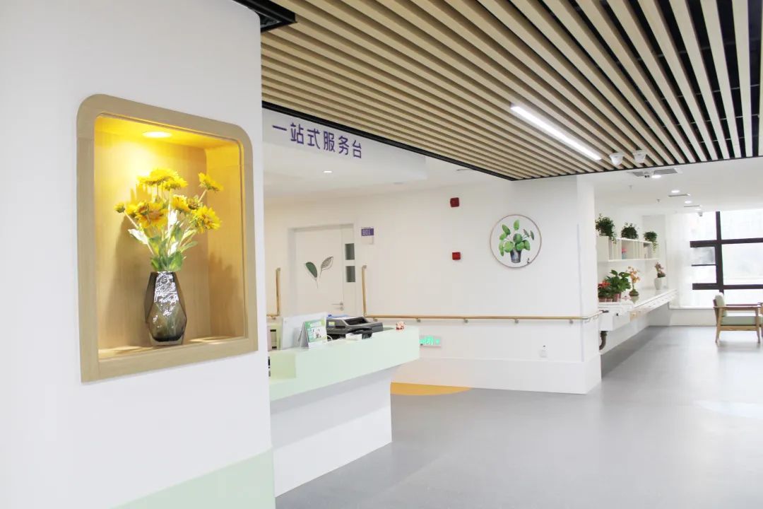 康源养老园,康源集团养老