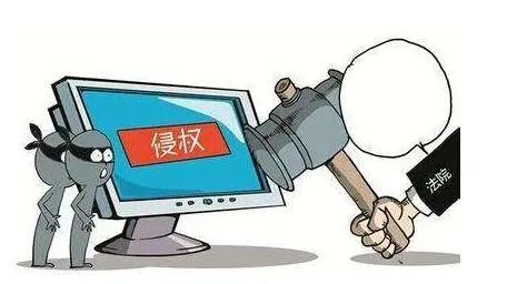 网络侵权责任纠纷赔偿,网络侵权责任的承担范围是什么