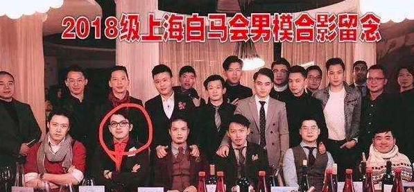 女明星去上海白马休闲会所,上海白马娱乐会所著名女影星