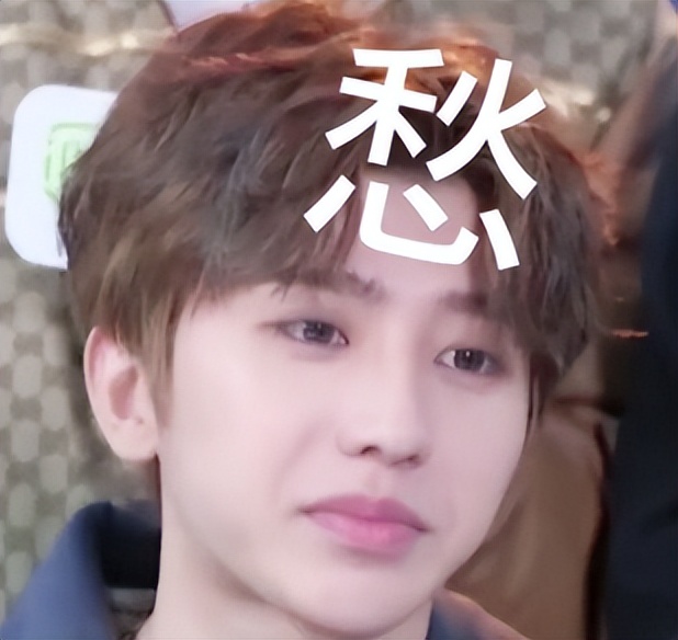 黑一次逆水寒手游给500块？求对接方式，我能喷到他们破产