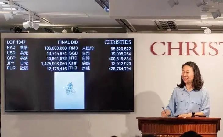 公开拍卖史上最大一颗蓝钻,228颗稀有蓝钻将拍卖