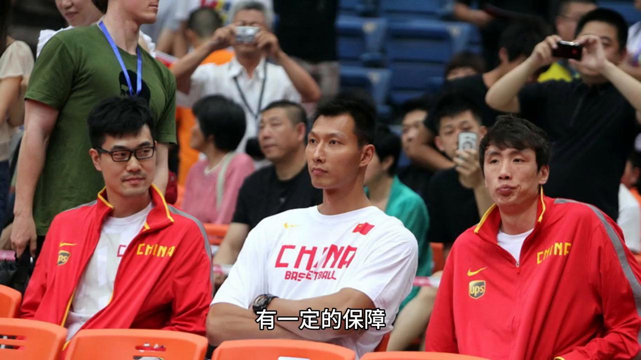 易建联退役后的工作安排,易建联担任体育局局长