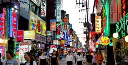 2022去韩国探亲签证怎样办理,2022韩国商务签证办理流程详解