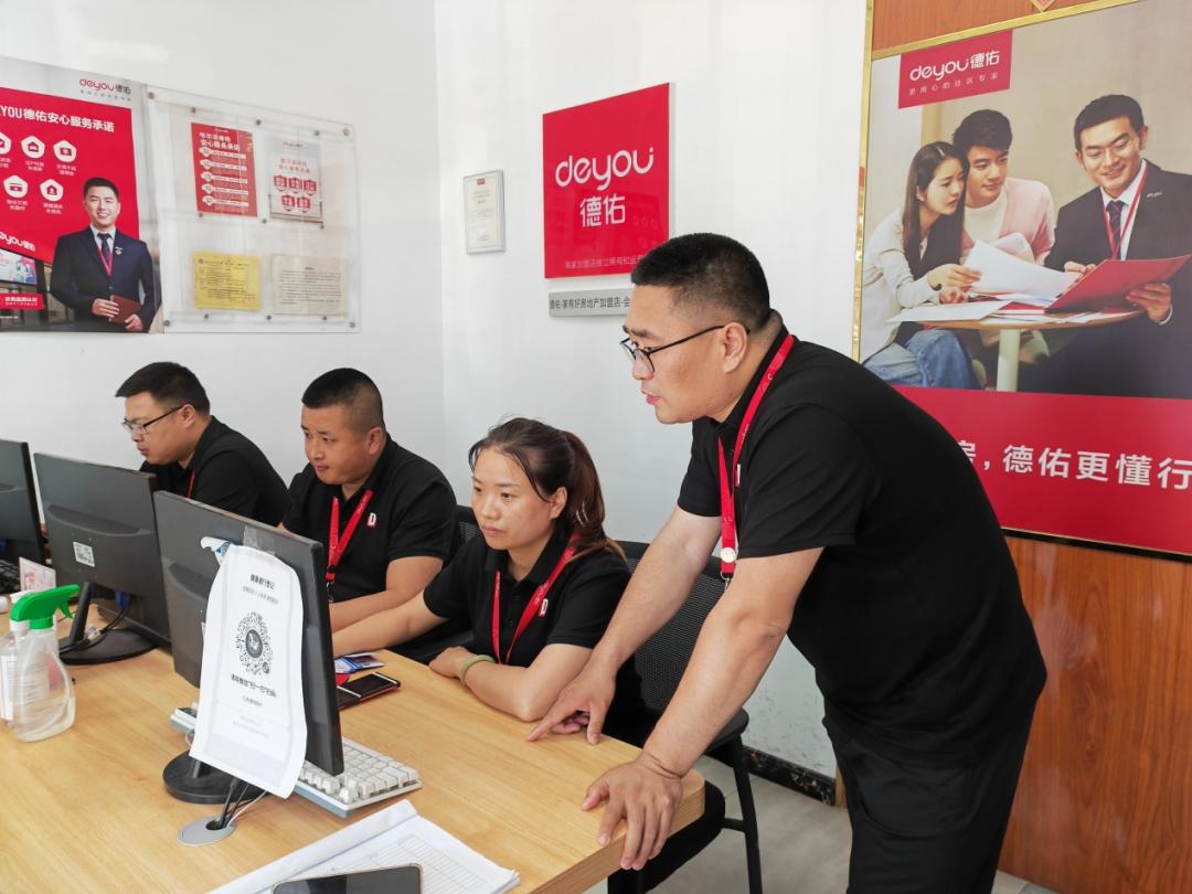 哈尔滨二手房降价最新消息,哈尔滨二手房暴跌原因