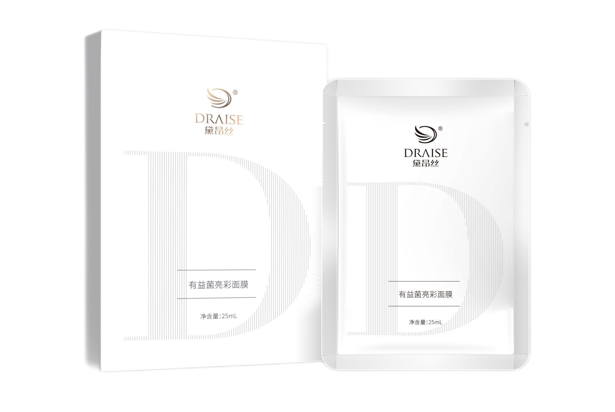 黛昂丝膜力蜜次方肌肤的美白从春天开始