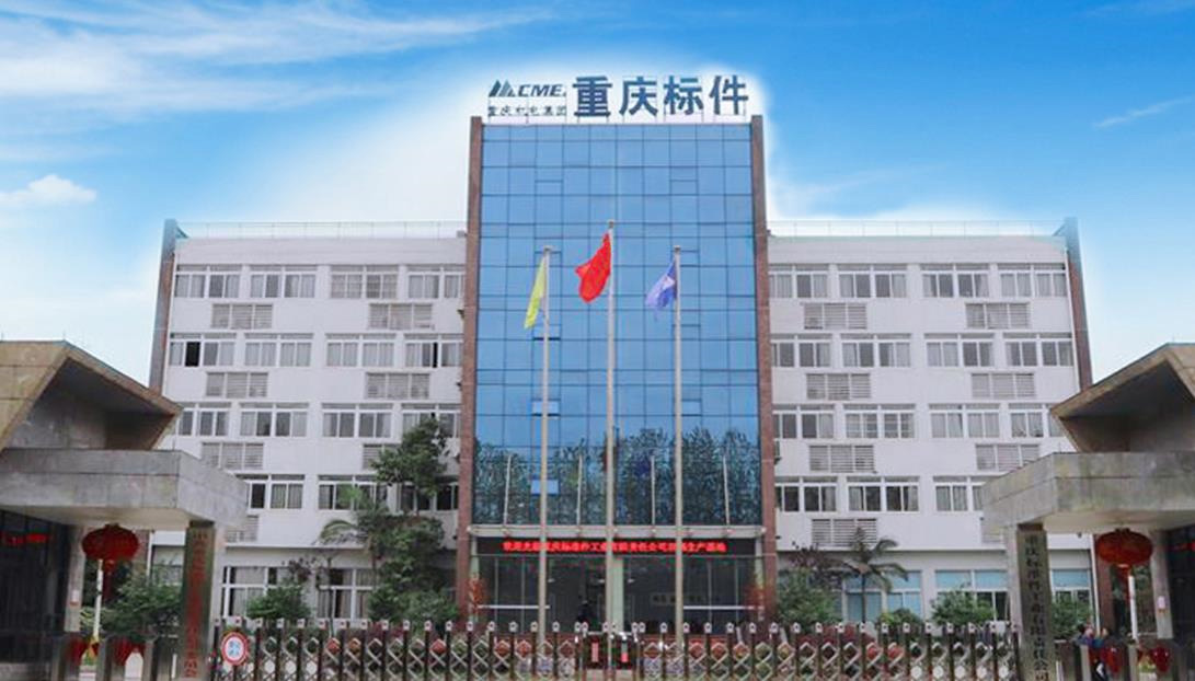 一分钟看重庆的视频,1分钟看重庆