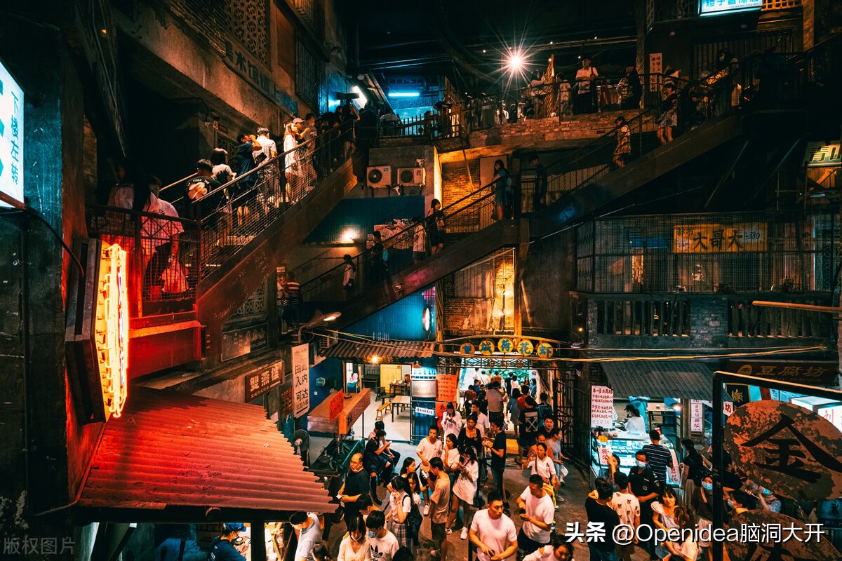 最近1到2年房价是跌还是涨,未来5年房价是跌还是涨