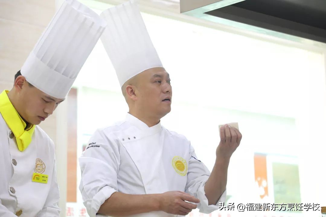 福建省新东方技工学校风评,福建新东方技工学校