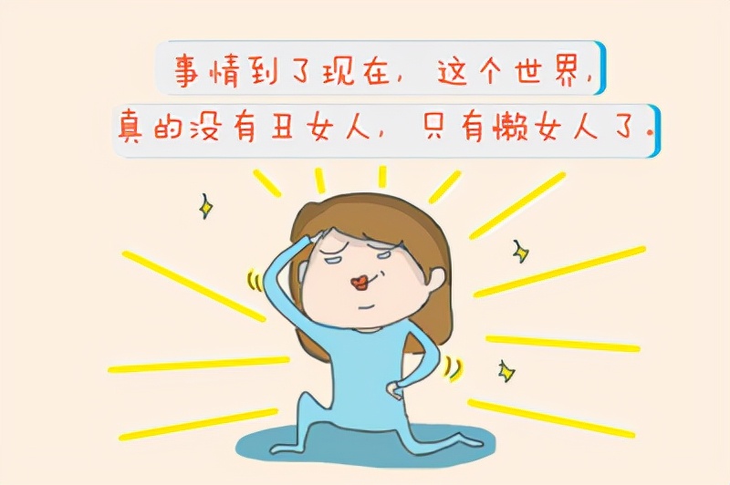 去黑头最佳有效的方法,如何简单有效的去黑头