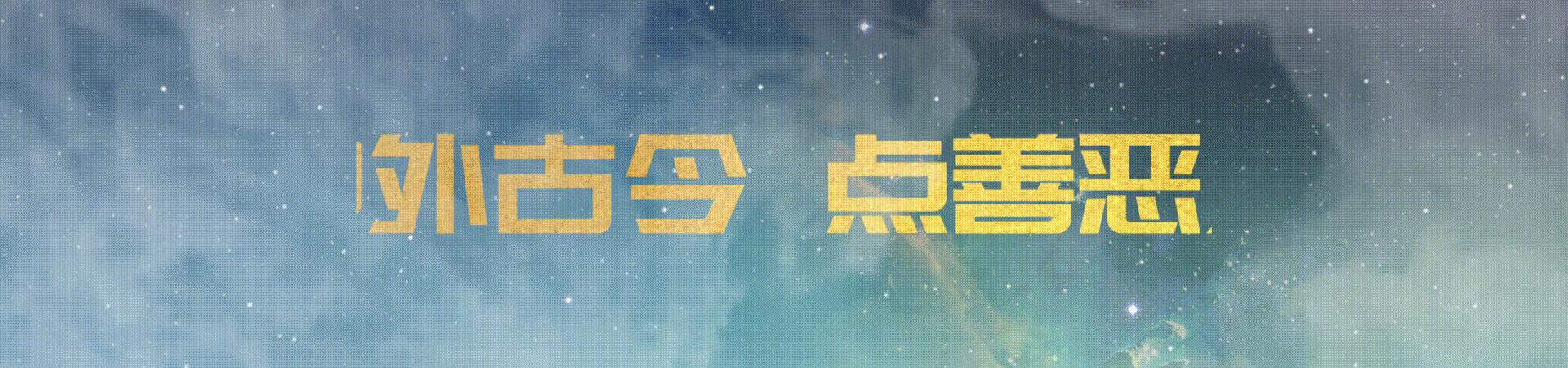 中国最牛的散户股民排名,中国最牛散户