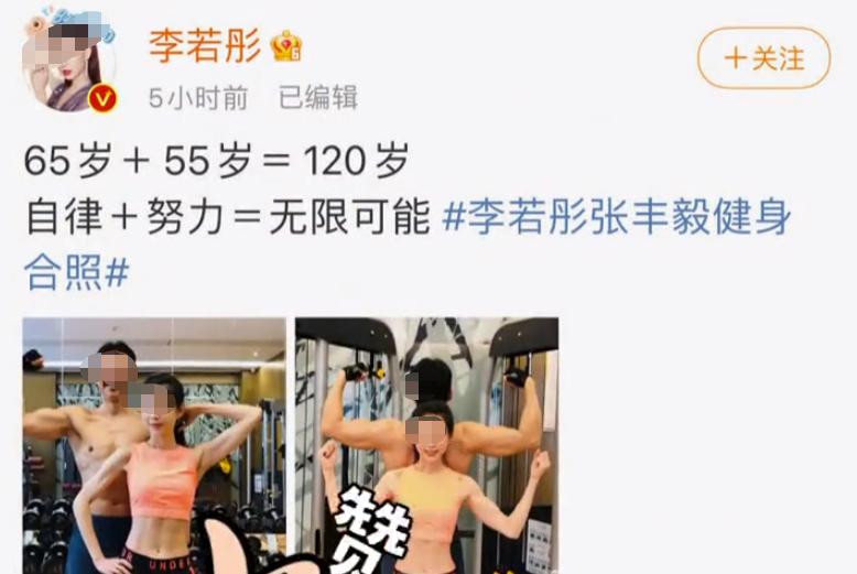 女子做胸部按摩护理,胸部按摩出血