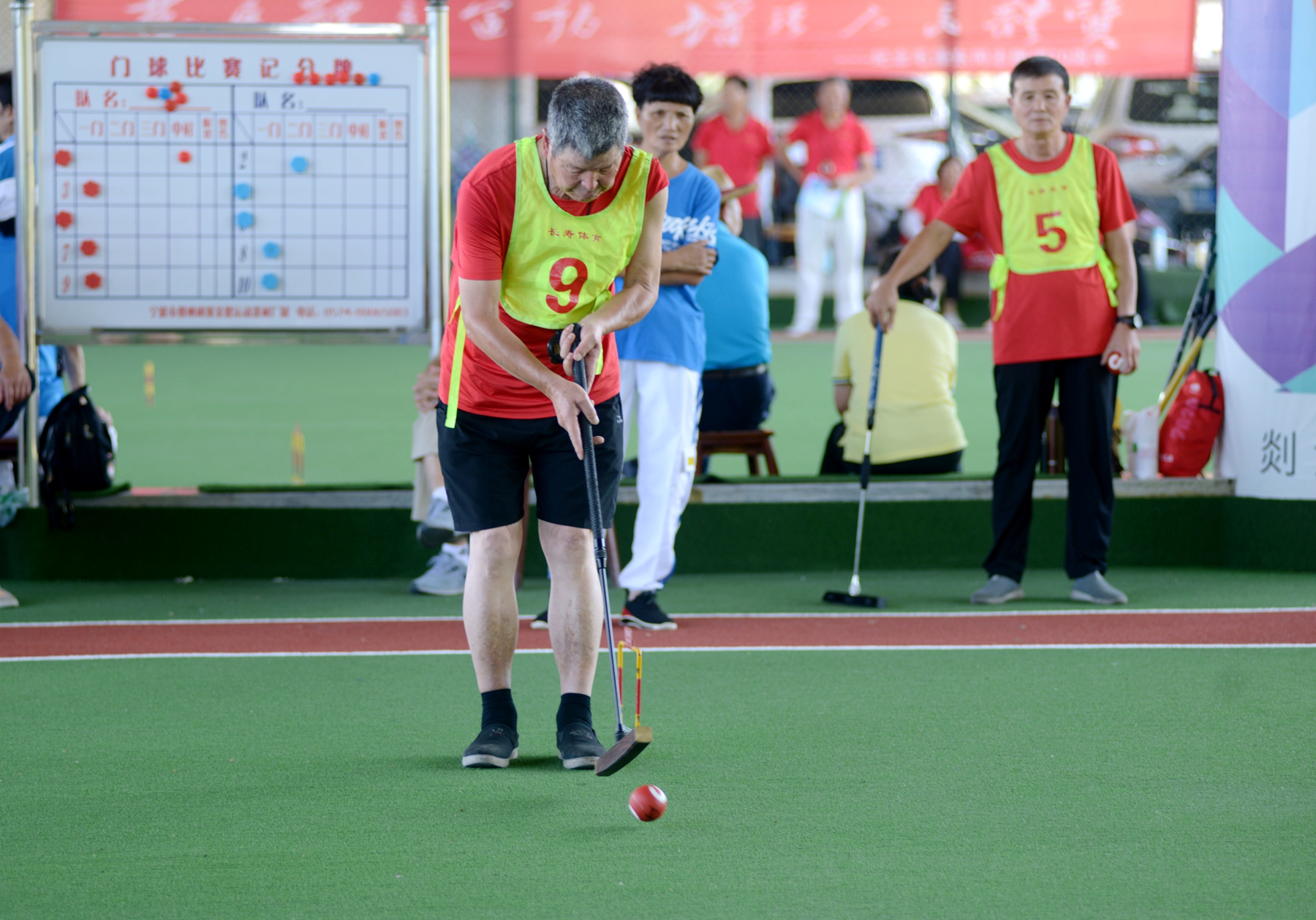 今年门球比赛时间表,2022年浙江省门球精英赛直播