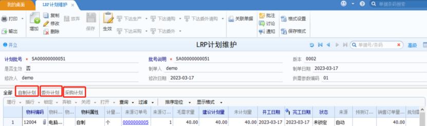鏃屾棗鐢靛瓙鍟嗗姟鍟嗚,鏃屾棗鐢靛瓙绉戞妧鏈夐檺鍏徃