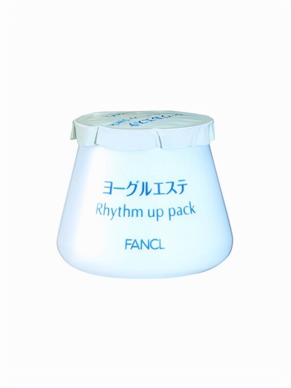 修护补水祛斑提亮肤色面膜,夜间亮颜紧致面膜适合肤质