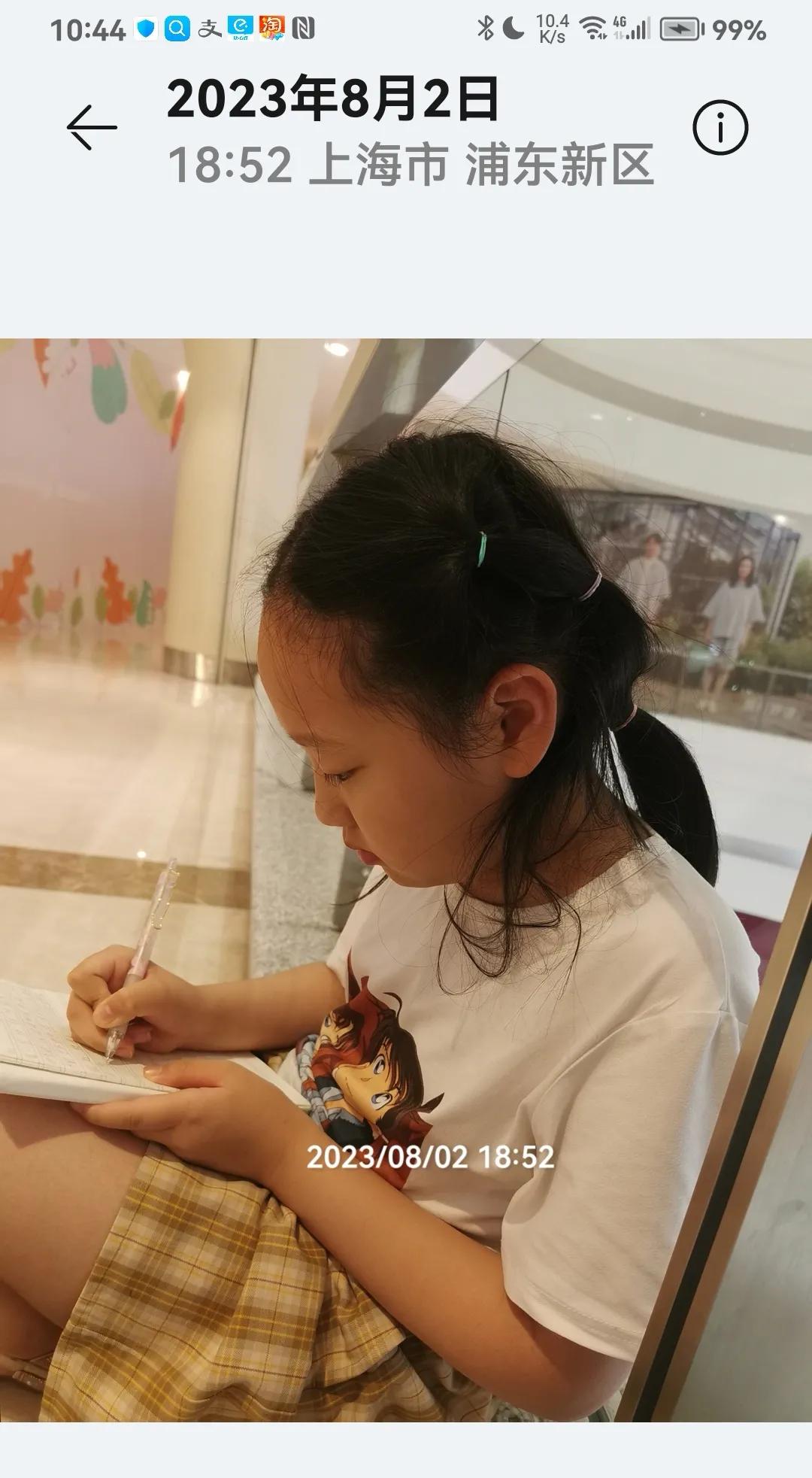 我外孙女用了三年的Ipad为什么被修改密码送给了弟弟？重男轻女！