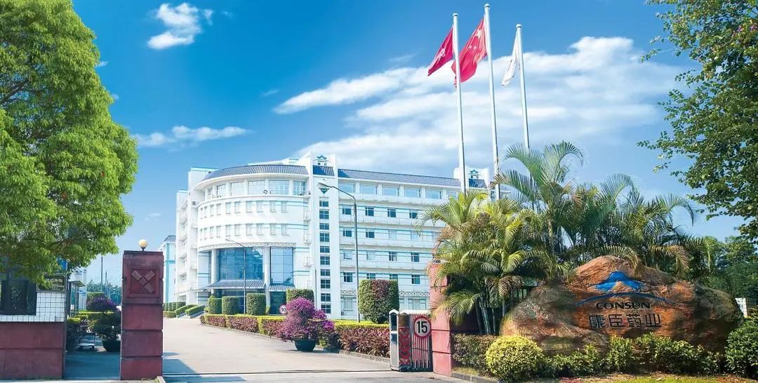 云香逸天下，正骨强中华