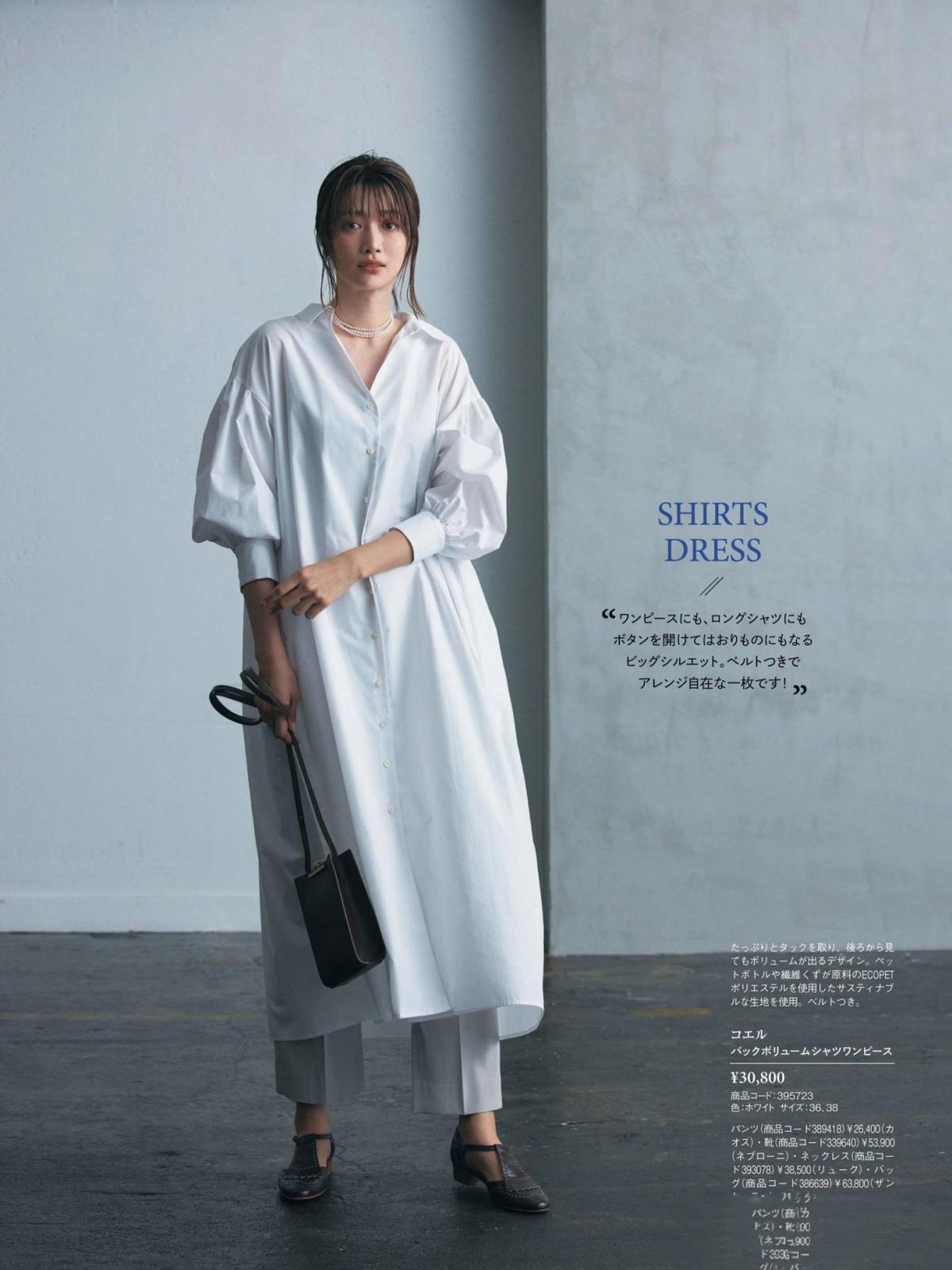 瞧瞧日本女人的穿搭,奇怪的日本女孩