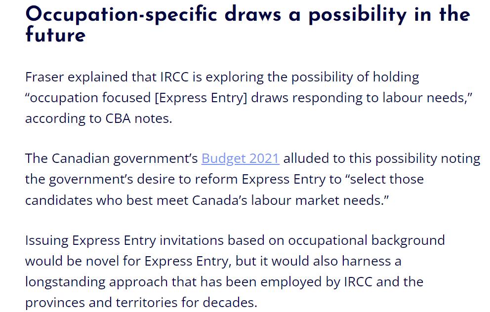 62%的拒签率！揭秘加拿大移民局的“暗箱操作”