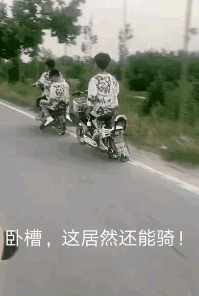 爆笑名场面动图,爆笑动图笑话大全