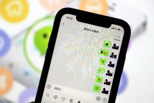 阿伟成长日记,阿伟智障患者