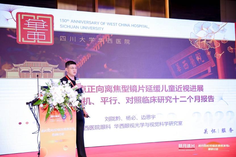 沉淀和爆发,沉淀vs热极二番战