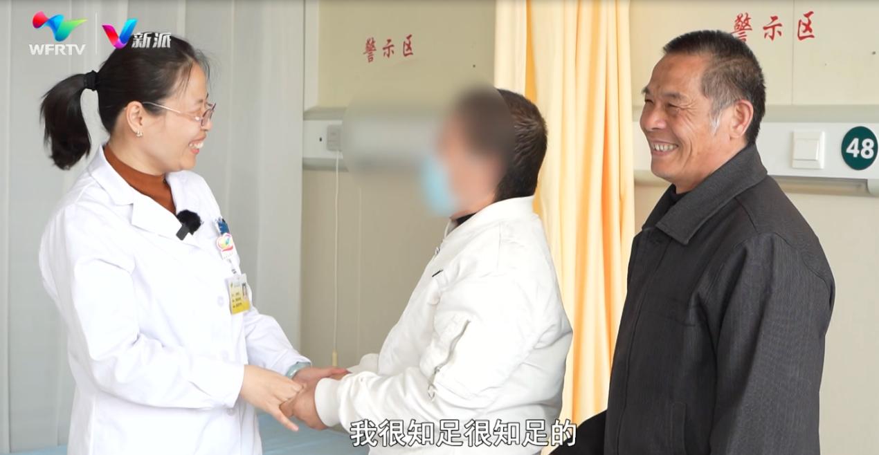 潍坊科技学院康复治疗,潍坊医学院附属医院康复科